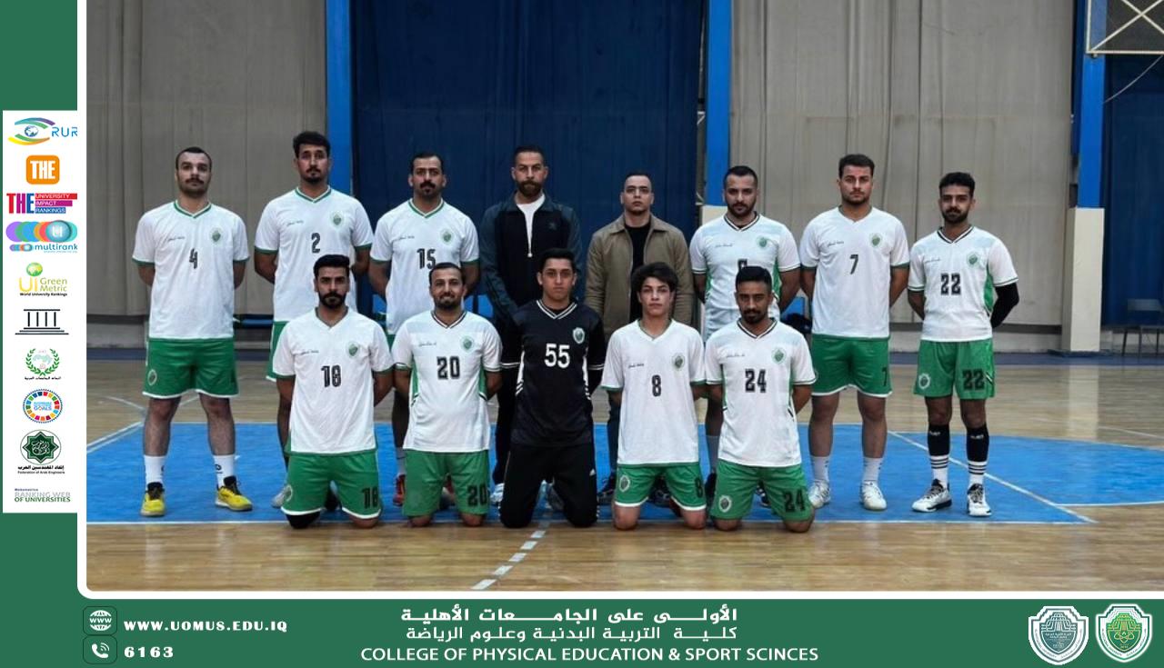 إنجاز رياضي جديد يحققه منتخب المستقبل لكرة اليد