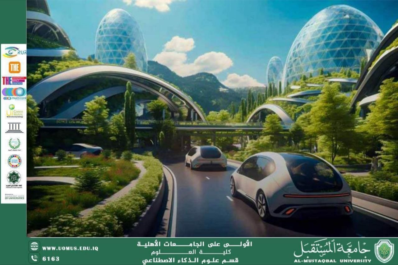 An academic article titled "Sustainability in the Transportation Sector: Innovative Solutions to Reduce Emissions" by Lecturer Samar Hussein Hilal