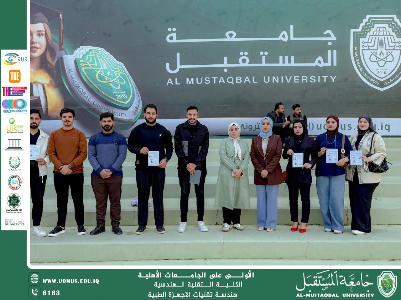 Fourth-Year Students Complete a Voluntary Awareness Activity on the Impact of Volunteer Work in Society