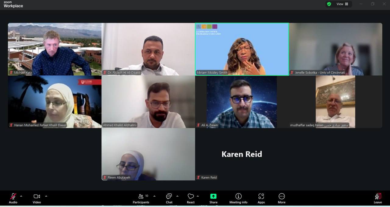 كلية الصيدلة تخضع للتقييم بهدف الحصول على الاعتماد الدولي من ACPE