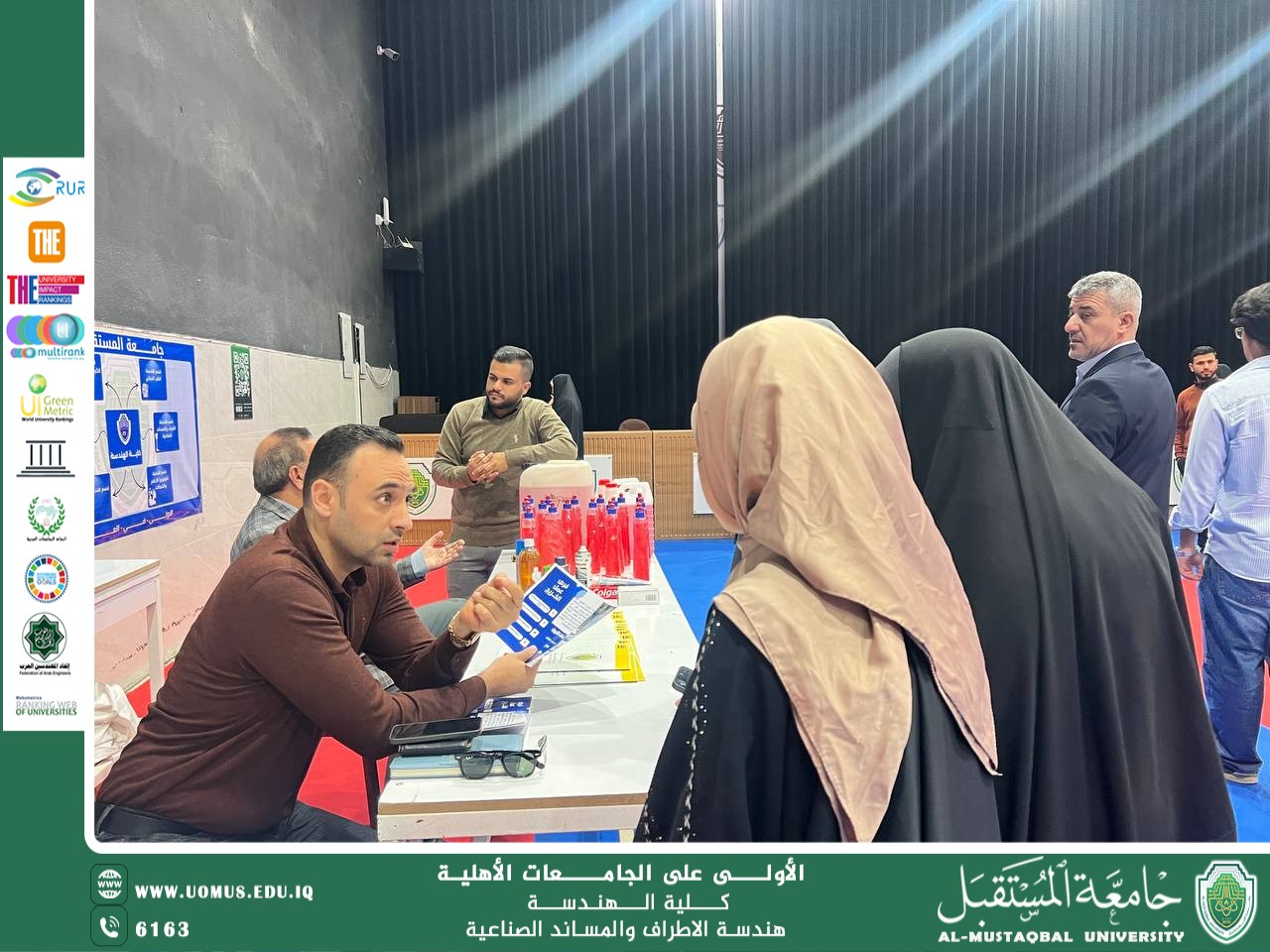 An Introductory Campaign by the Prosthetics and Orthotics Engineering Department to Introduce New Students to the Importance of the Speci