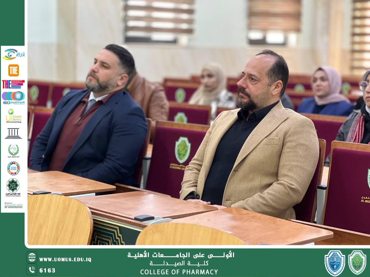 كلية الصيدلة في جامعة المستقبل تقيم ورشة حول آلية تدقيق وتصحيح أوراق الـ Bubble Sheet في اللجان الامتحانية