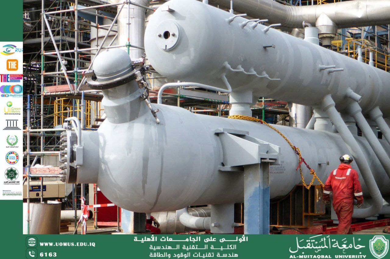 استرجاع الطاقة من الفاقد الحراري الصناعي