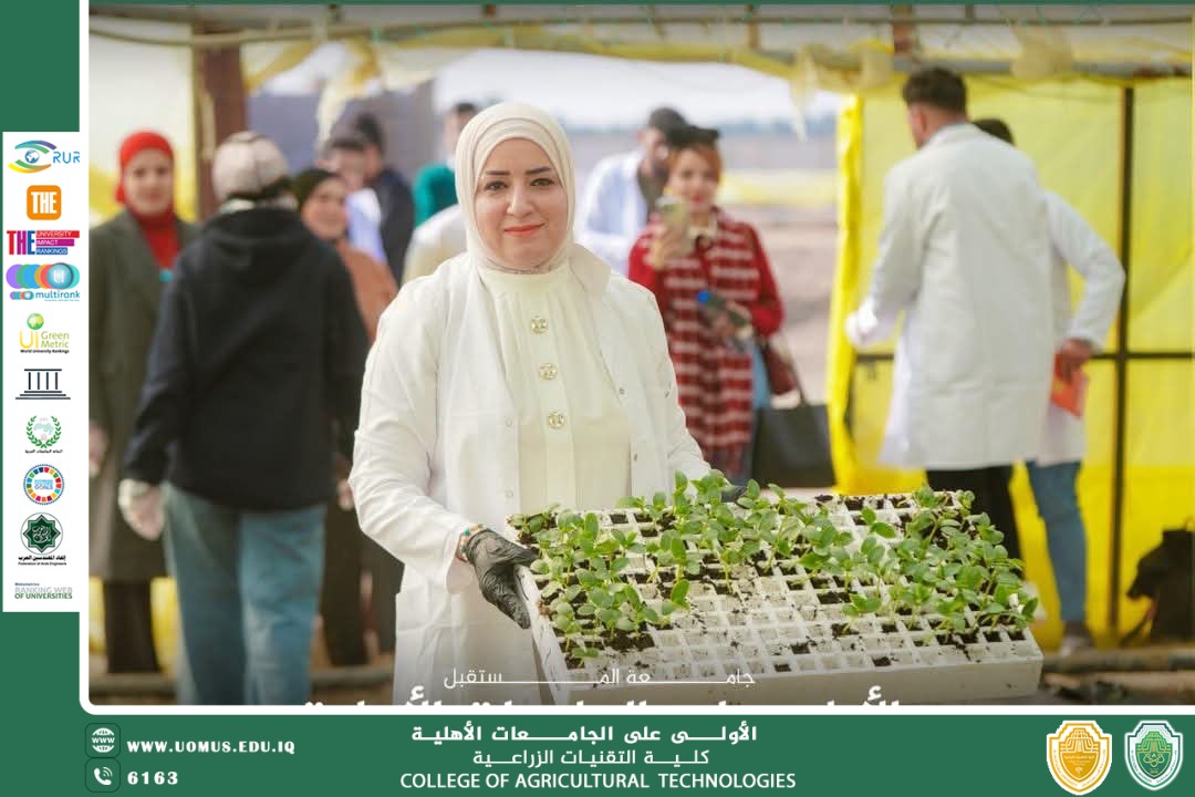 College of Agricultural Technologies Succeeds in Cultivating Eight Types of Edible Mushrooms