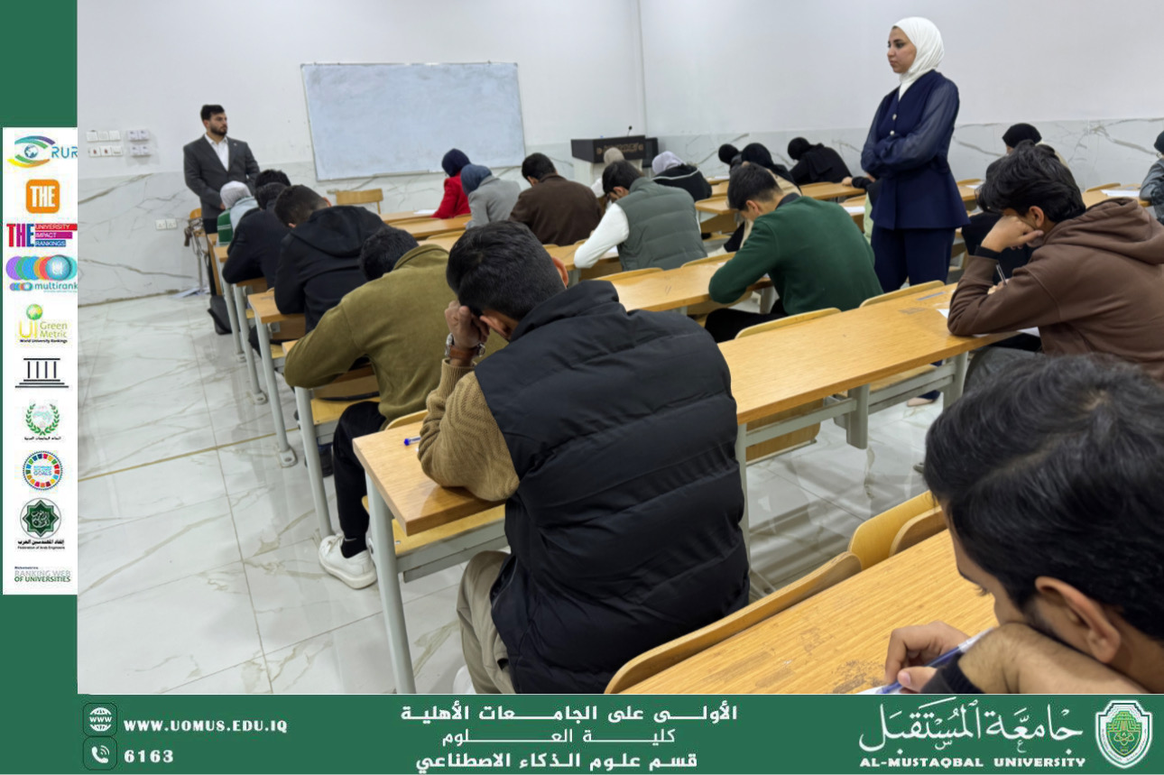 First stage students take the law exam with a high flow