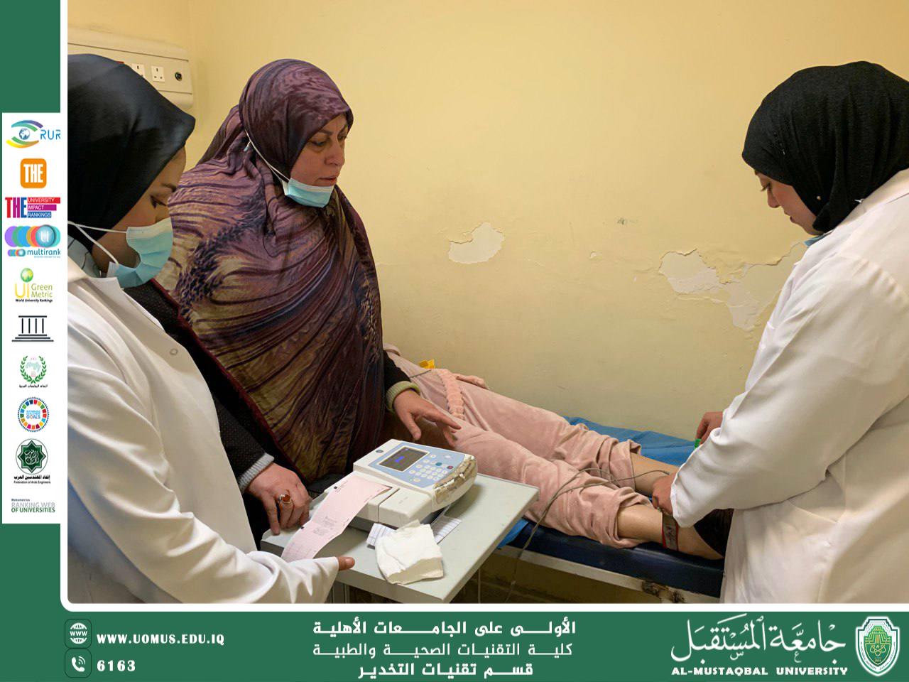 تعليم طلبة التخدير على استخدام جهاز تخطيط القلب في مستشفى التركي