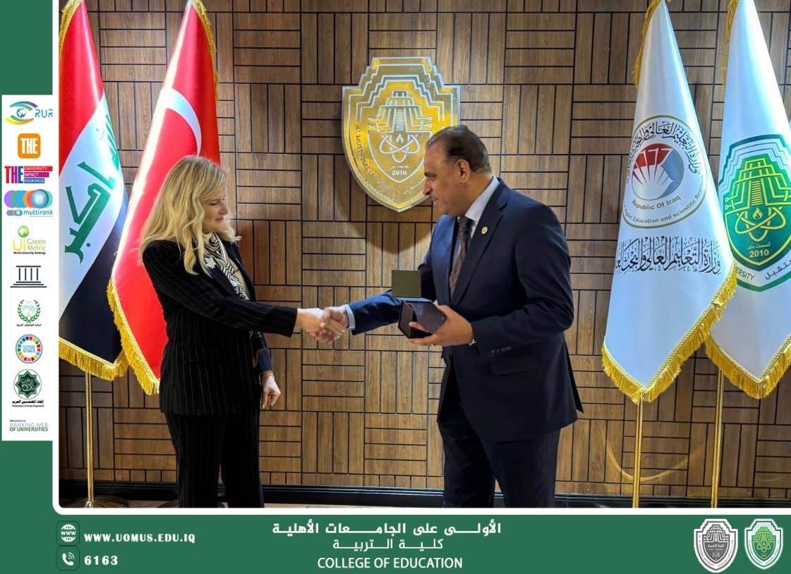 جامعة إسطنبول آيدن تكرّم عميد كلية التربية الأستاذ المساعد الدكتور أحمد روضان .