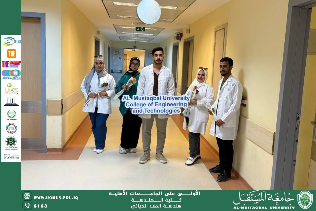 The Biomedical Engineering Department spreads hope at Imam Sadiq Hospital (AS)                       الوصف بالعربي                                               الوصف بالانكليزي                                               تاريخ النشر                                       الصنف                                       اللغة                                       الصورة                  الملفات المسموح بها: JPG, PNG | الحد الأعلى 500 كيلوبايت | يجب أن تكون الصورة مربعة أو أفقية               الصور