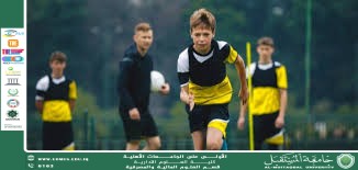 The Impact of Sports on Academic Achievement.