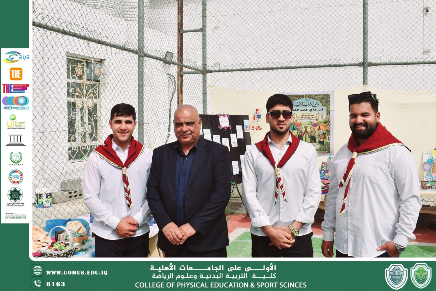 كلية التربية البدنية بجامعة المستقبل تُسجل حضوراً كشفياً فاعلاً في مخيم مؤسسة الطريق إلى المئة