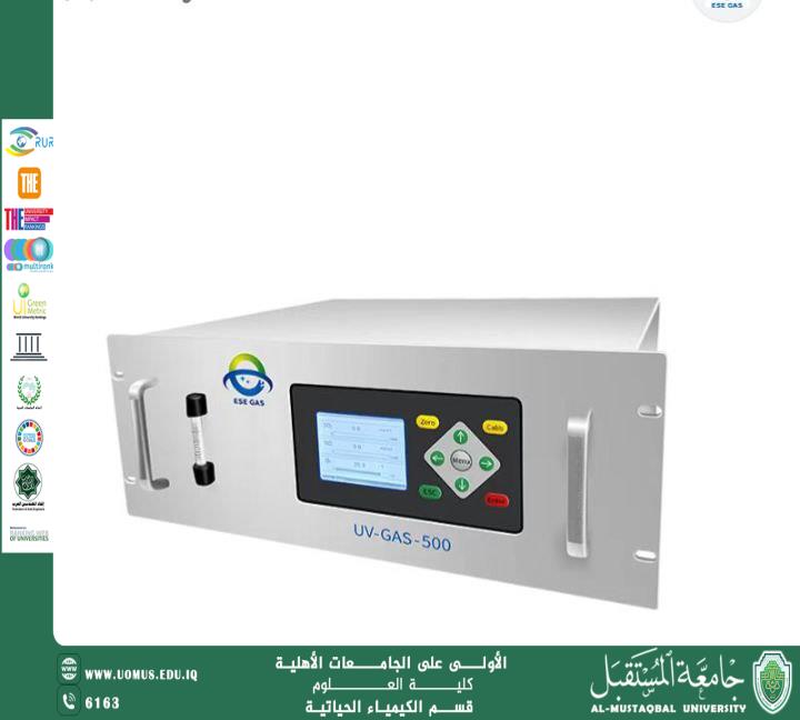 مقالة علمية للتدريسي م.م حيدر مطلك موسى بعنوان تطبيقات الكيمياء التحليلية في تحليل تلوث الهواء