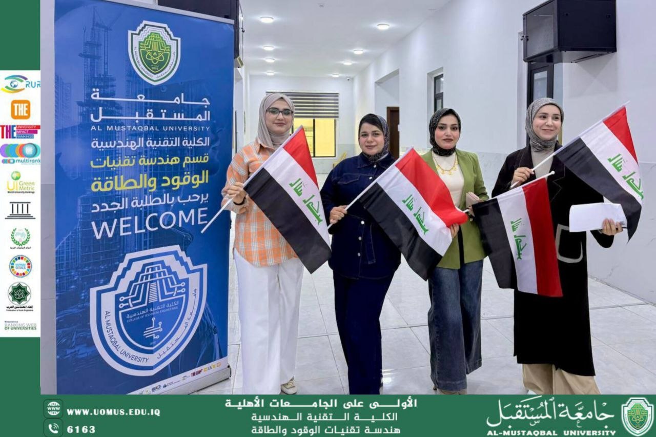 Celebrating the National Team’s Sporting Achievement