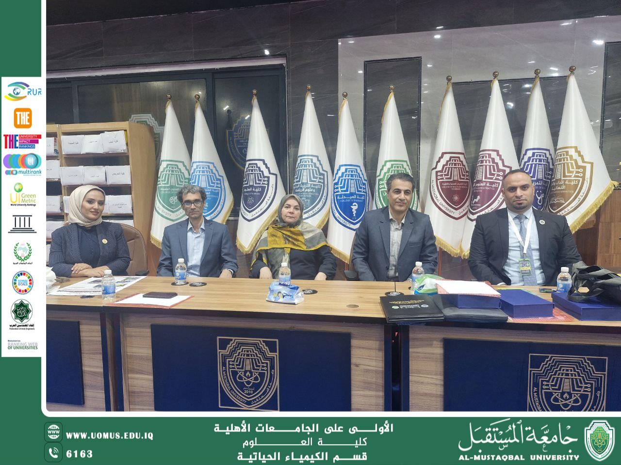 Dr. Suhaila from Iran's Razi University Delivers Distinguished Lecture on Drug Delivery at College of Science Conference