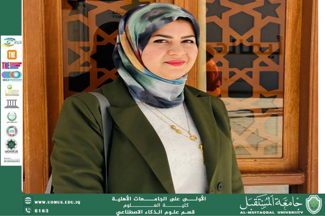 Scientific Article: The Future of University Education After COVID-19: Hybrid Learning Between Effectiveness and Isolation (Asst. Lec. Aya Mohammed Hussein Mohammed Ali)