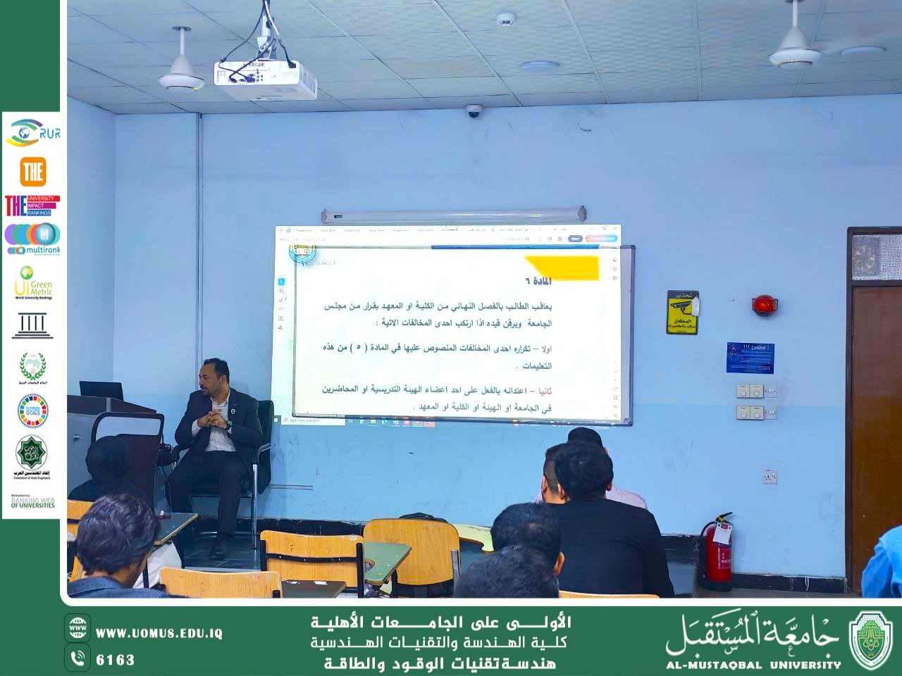 “Student Discipline Guide” Workshop for Group A Students in Support of the Sustainable Development