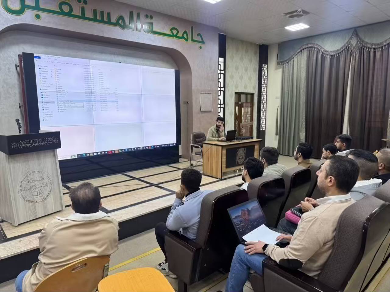 اختتام دورة أساسيات برنامج MATLAB للتطبيقات الهندسية في جامعة المستقبل