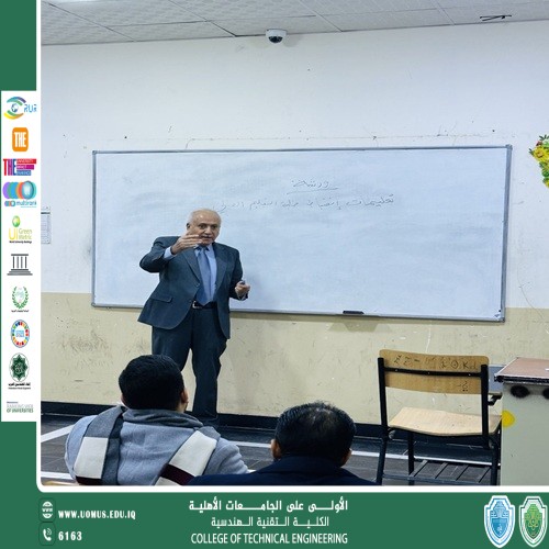 الكلية التقنية الهندسية تنظّم ورشة عمل حول أهمية الالتزام والانضباط الجامعي في ضوء أهداف التنمية المستدامة