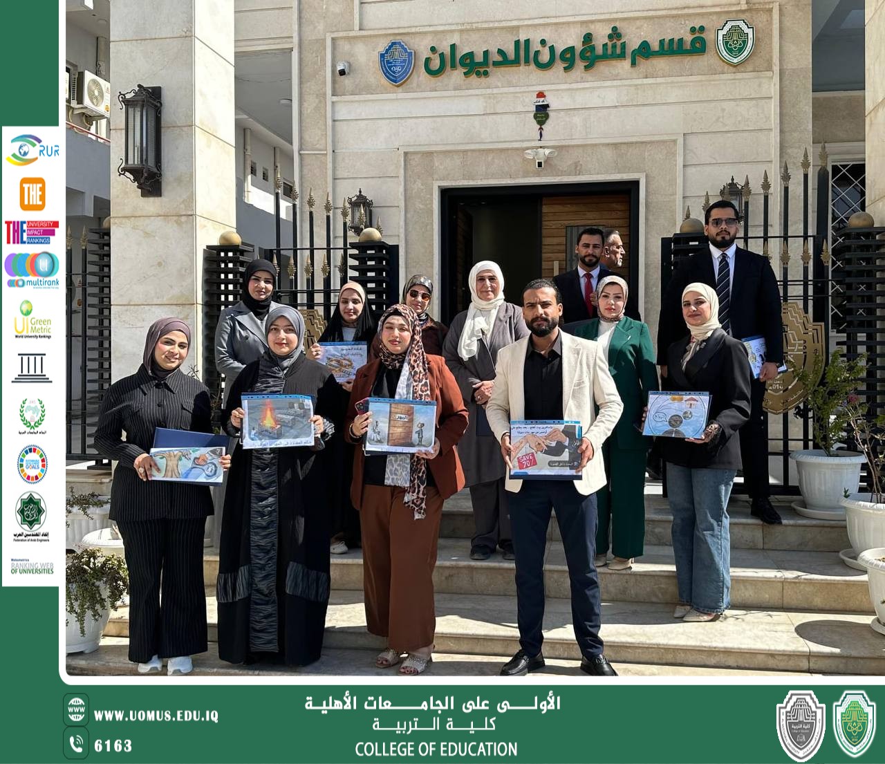 Awareness Campaign on Exorbitant Dowries