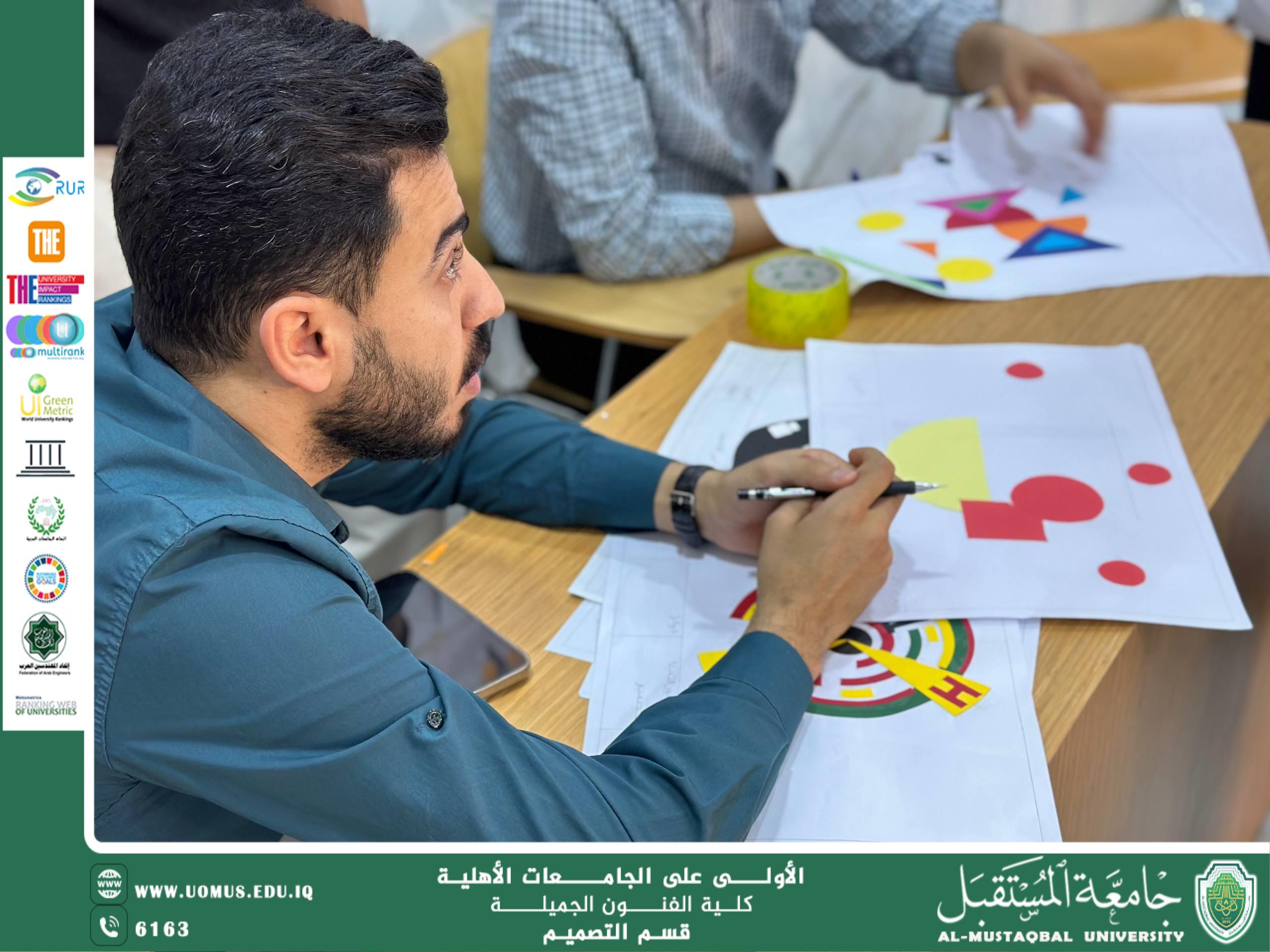 مقال بعنوان "تأثير الإضاءة الاصطناعية على الإيقاع الحيوي للإنسان (Circadian Rhythm) " موسى ضياء علق