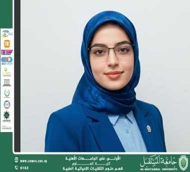 مقاله علميه للتدريسيه ( تقى عادل عبود ) بعنوان تقنية" CRISPR-Cas9".