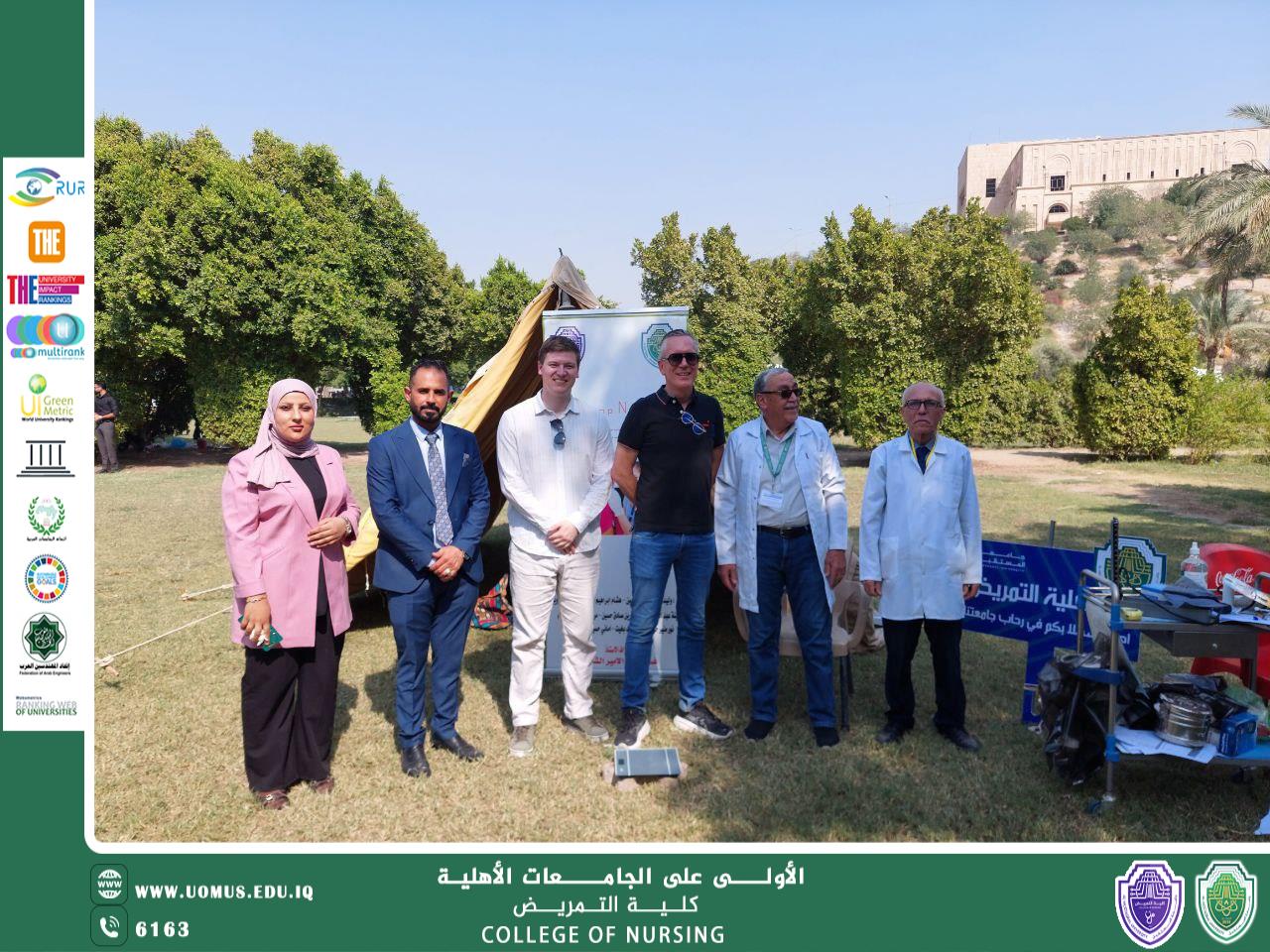 كلية التمريض بجامعة المستقبل تشارك في فعاليات معسكر الاستدامة بمشاركة الوفد الهولندي في منتجع بابل السياحي