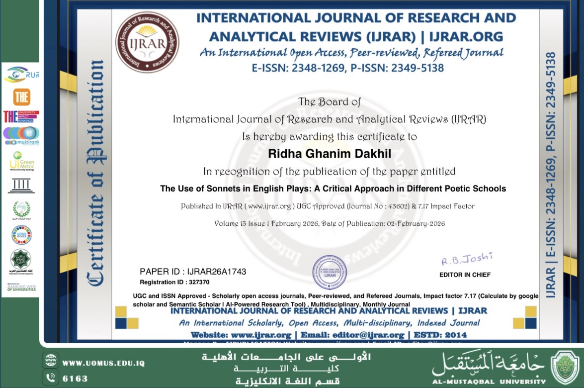 إنجاز علمي جديد لتدريسي قسم اللغة الإنجليزية في كلية التربية