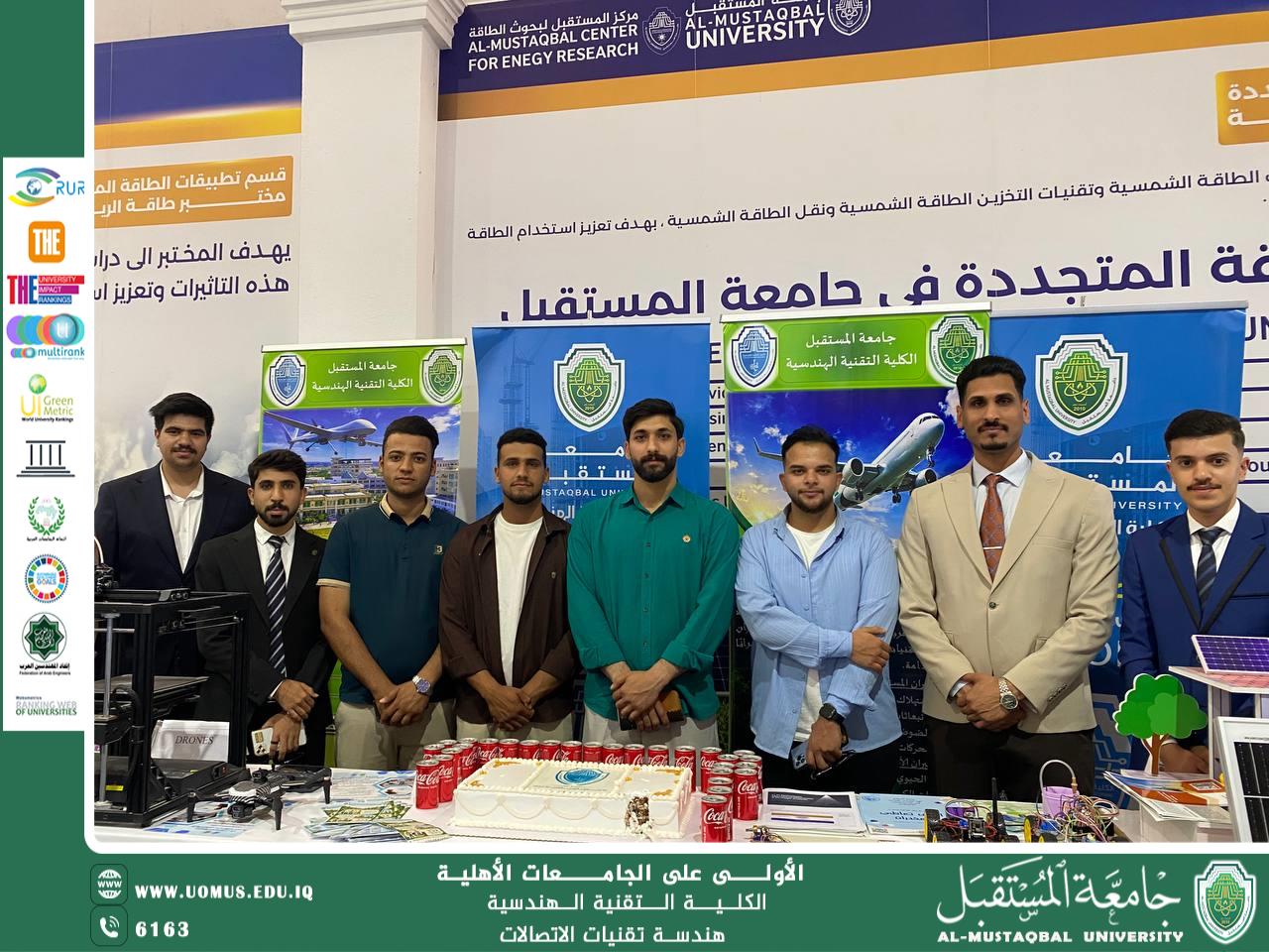Telecommunications Students at Al-Mustaqbal University Showcase Their Projects During Sustainability Week