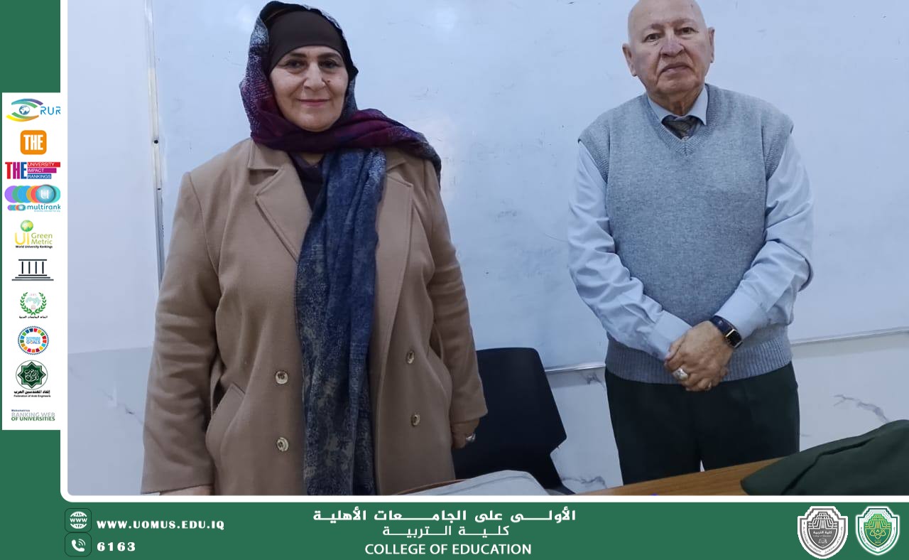 مسؤولة وحدة الإرشاد النفسي والتوجيه التربوي في كلية التربية تلتقي بطلبة المرحلة الأولى- قسم العلوم التربوية والنفسية في اليوم الدراسي الاول .