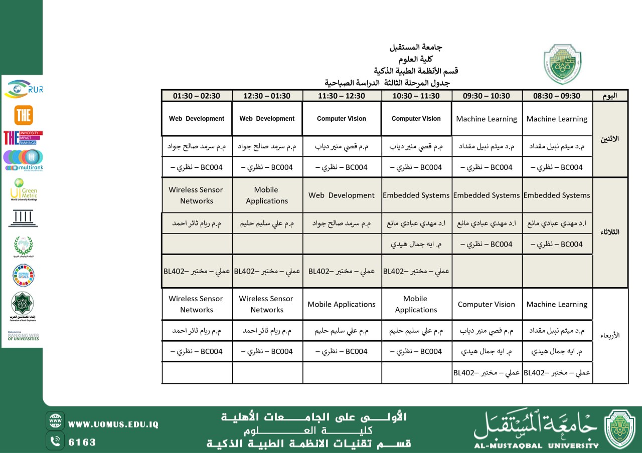 📢 إعلان مهم