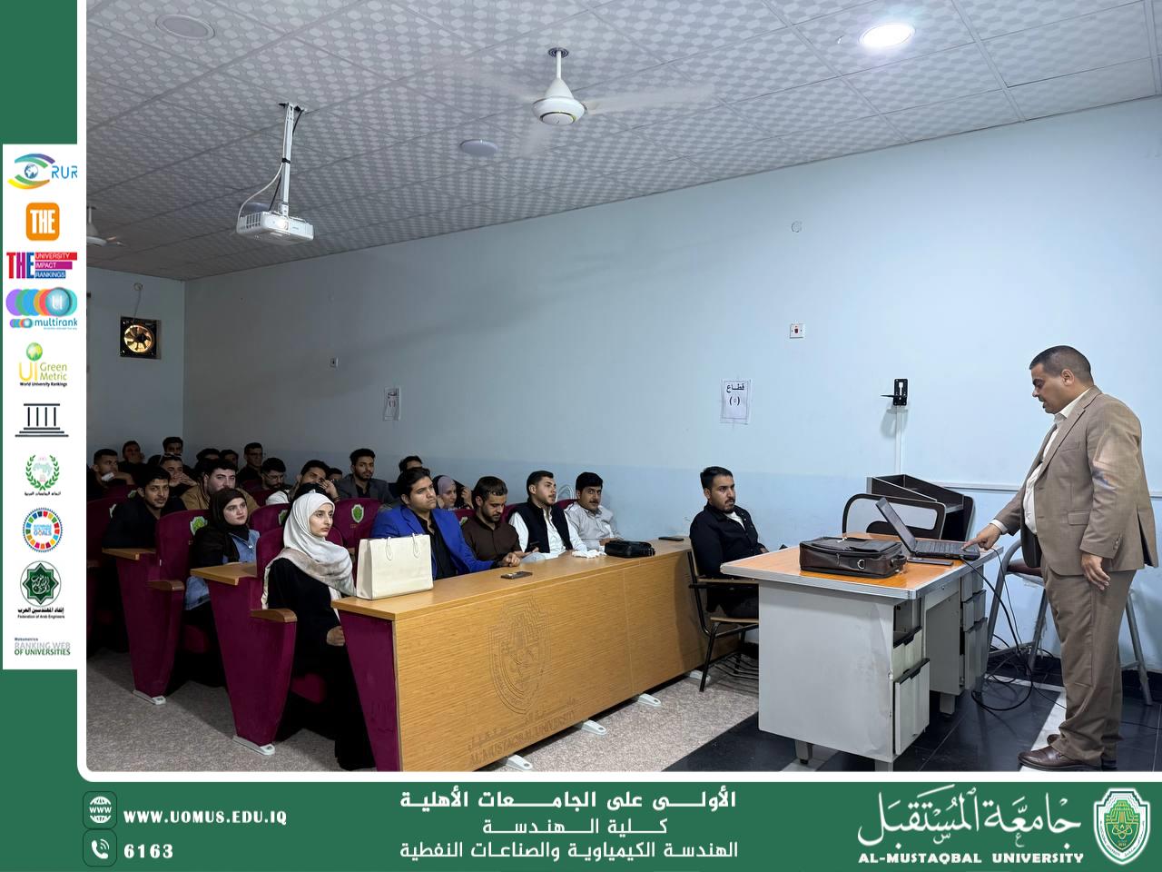 ورشة علمية بعنوان “تحليل الإجهادات والفشل الهندسي”