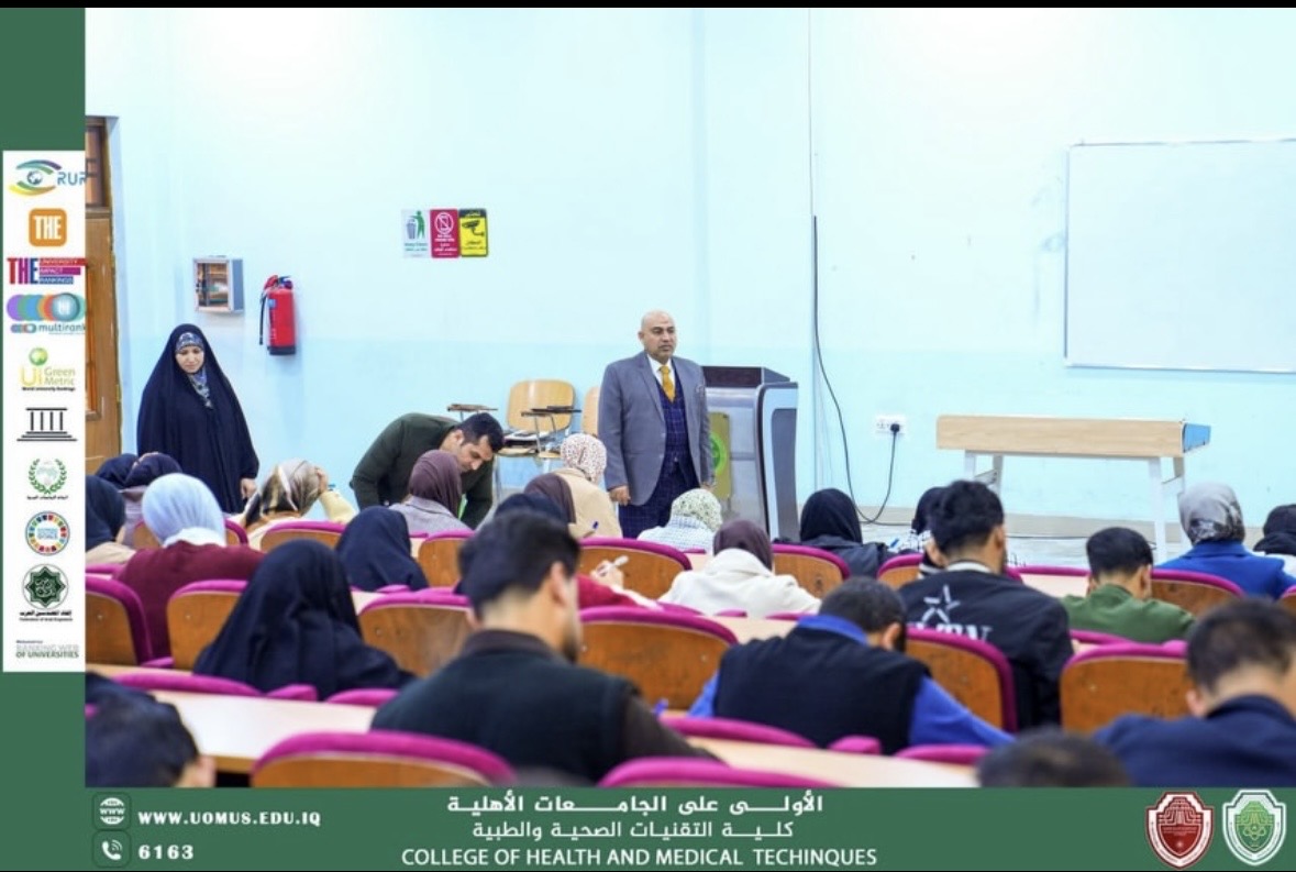 خرائط جلوس المرحله الرابعة