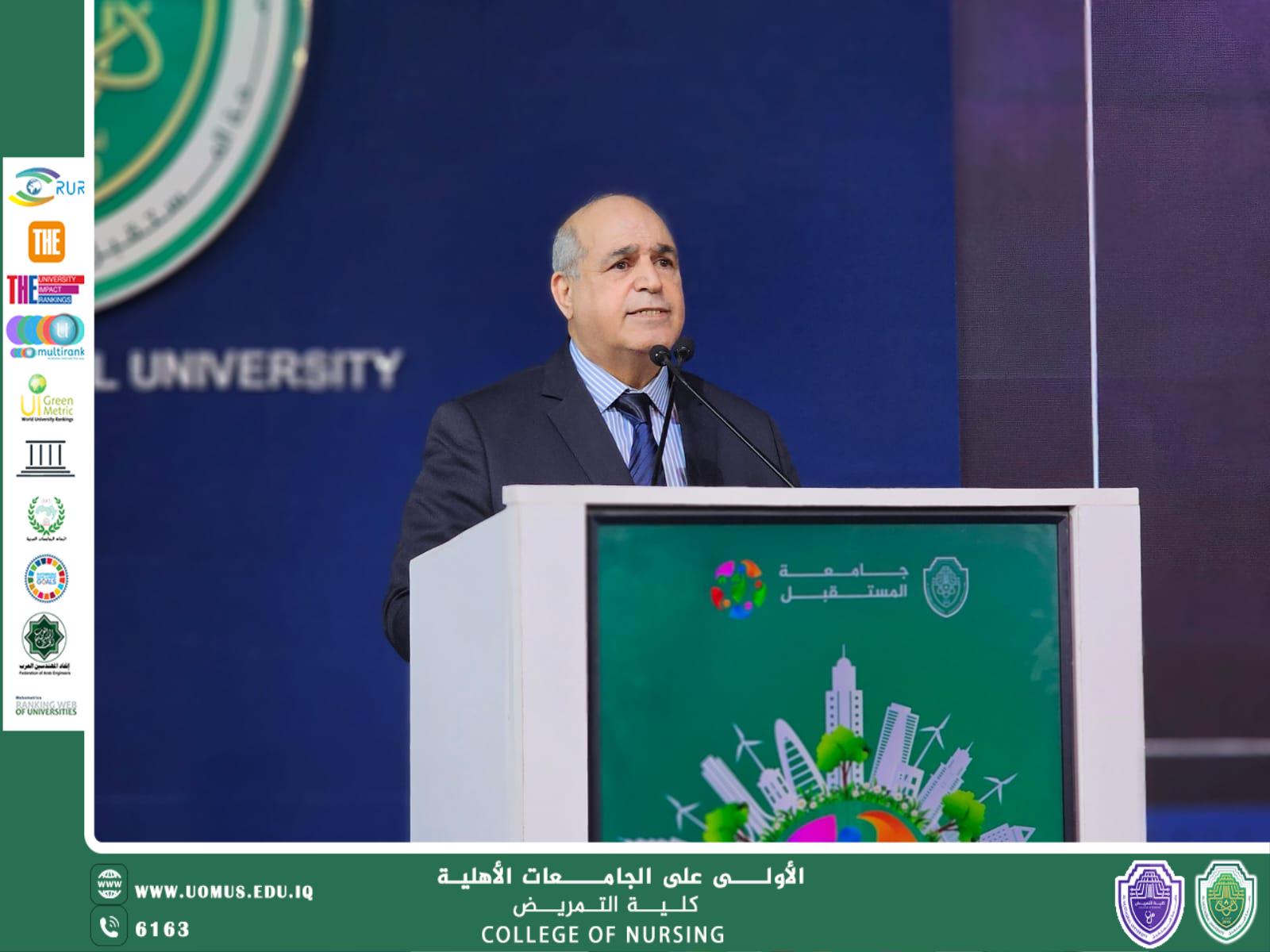 College of Nursing at Al-Mustaqbal University Holds Its 5th Scientific Forum Toward the Bologna Process as Part of Sustainability Week