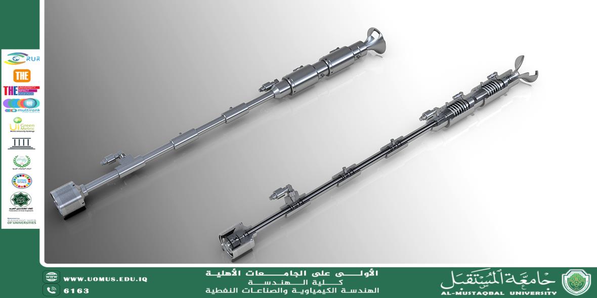 مقالة لتدريسية في قسم الهندسة الكيمياوية م.م رسل احمد بعنوان رأس حقن الشحم (Grease Injection Head) في عمليات السلك المجدول