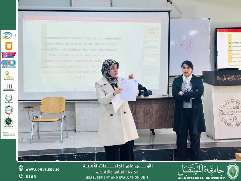 كلية الطب تنظم ورشة عمل لطلبة الطب العام حول التعامل الصحيح مع ورقة الإجابة