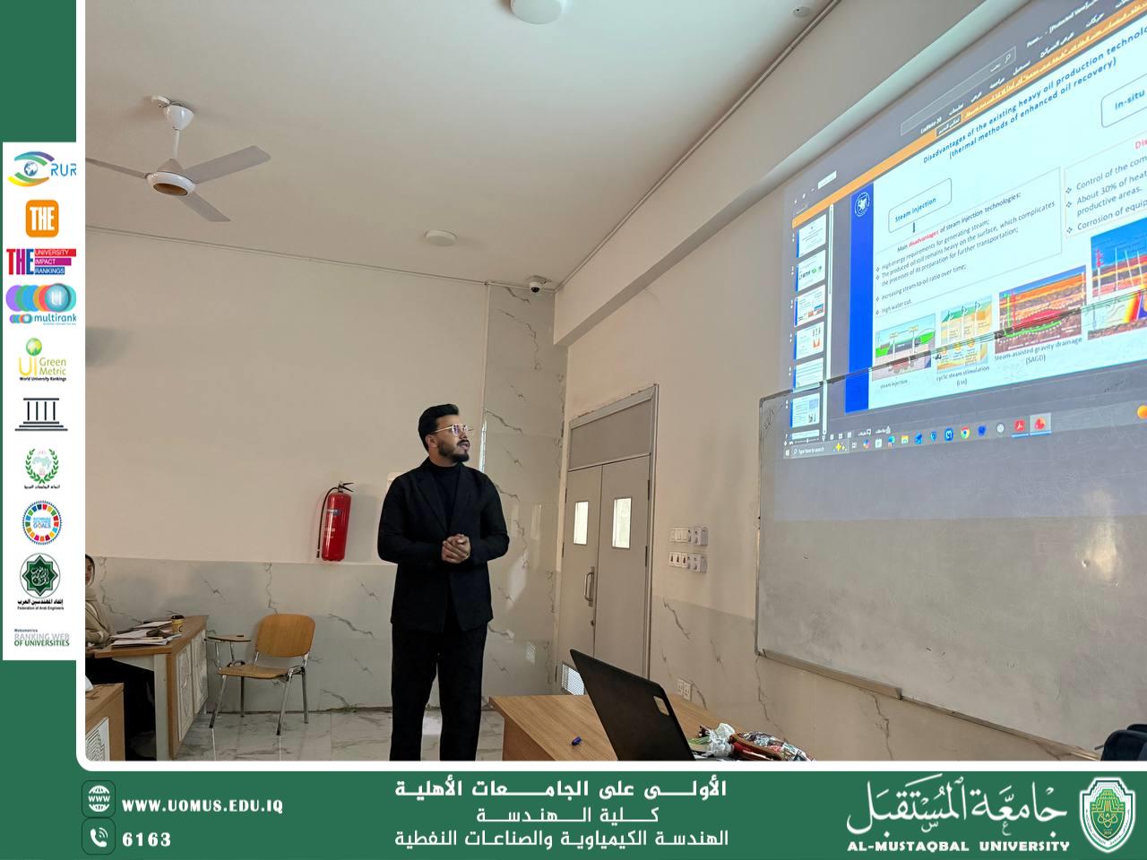 تطوير المحفزات الكيميائية لتحسين كفاءة التكرير