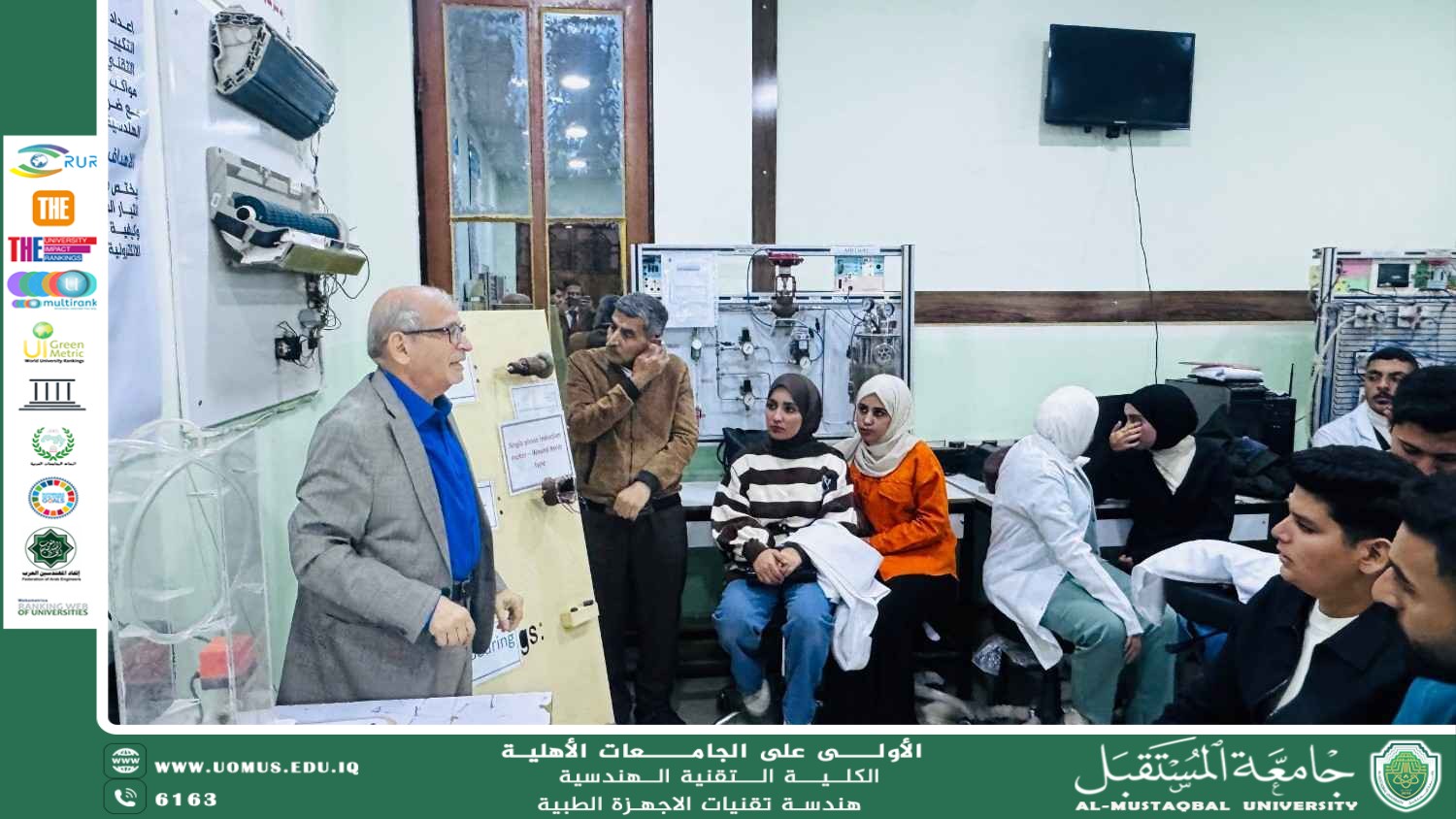 Scientific Workshop on "Electrical Machines" Held in the Department of Medical Instrumentation Engineering Techniques