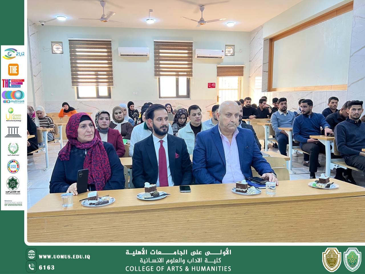 معاون العميد يحضر ندوة “الثقافة الجامعية والسلوك الإيجابي” في كلية التربية.