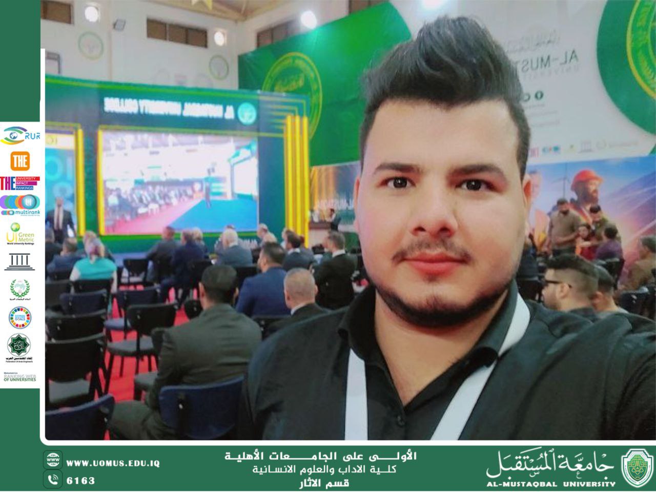 Engineer Abbas Yaseen, IT Unit Manager in the Department of Archaeology, presents an article titled: “Generative Artificial Intelligence and Digital Forgery Threats: The Role of Al-Mustaqbal University in Awareness and Prote