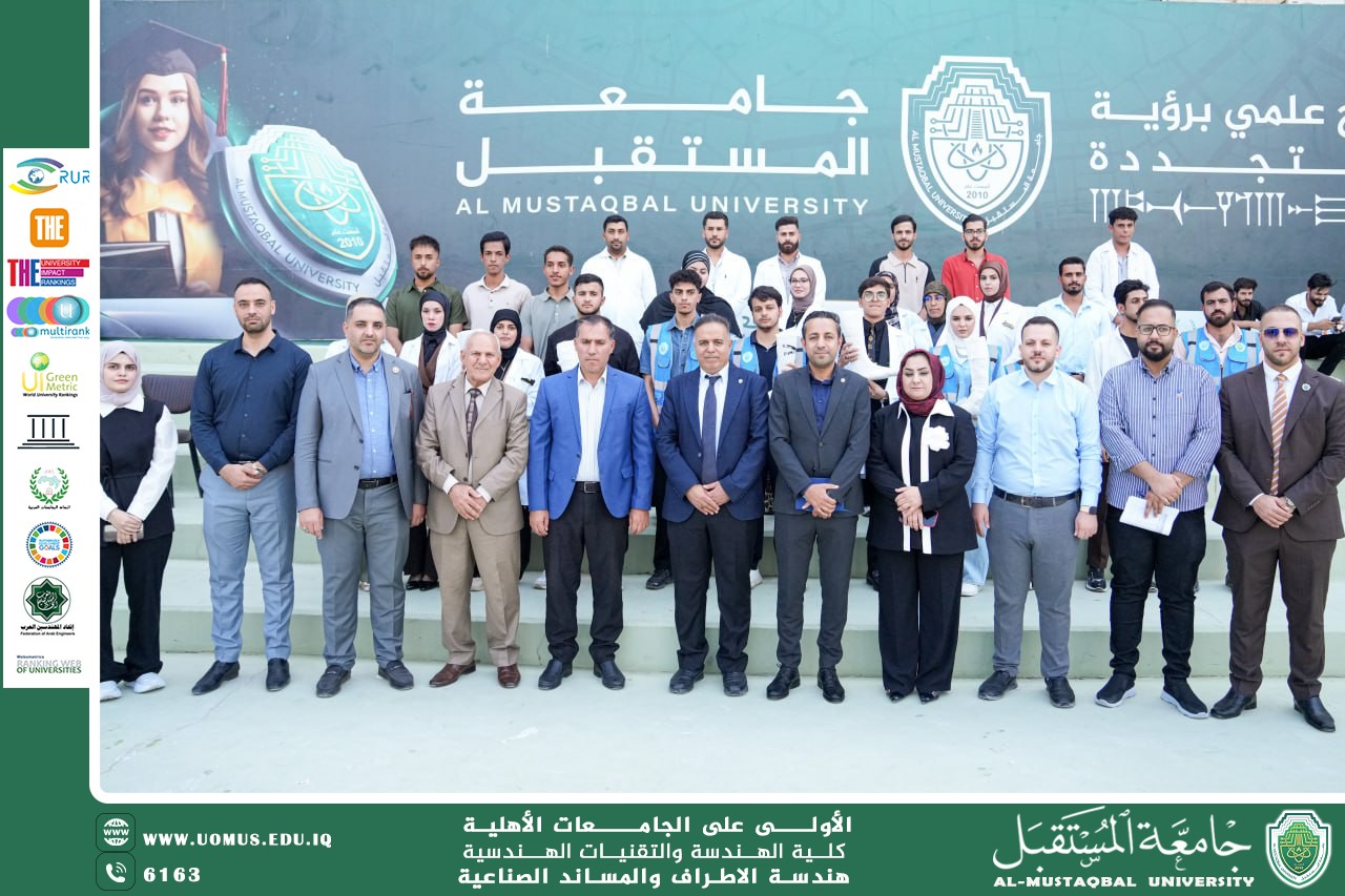 Department of Prosthetics and Orthotics Engineering Organizes the Hackathon “Next Generation of Lightweight and Sustainable Foot and Ankle Supports” within the Future Ambassadors for Sustainability Camp