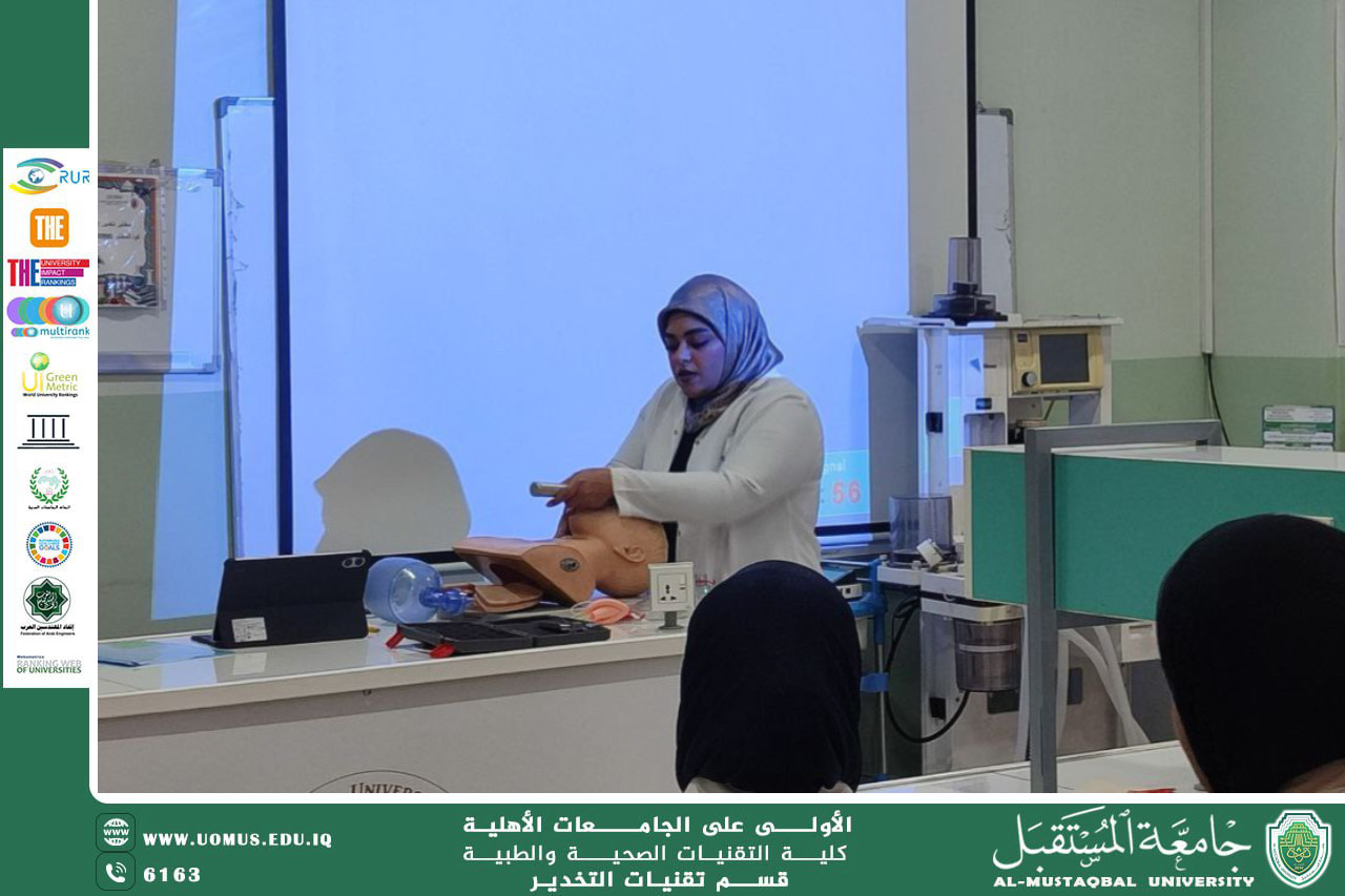 ورشة تدريبية متخصصة لطلبة قسم تقنيات التخدير في آلية التنبيب الرغامي تعزّز مهاراتهم السريرية