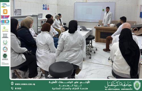 ندوة علمية متخصصة بعنوان «صناعة الأطراف والمساند الصناعية نحو استدامة أفضل في العراق