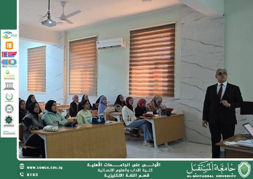 قسم اللغة الانكليزية يقيم ورشة حول مخاطر التواصل الاجتماعي على الاطفال