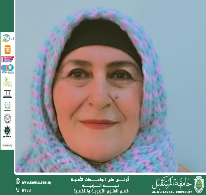 "غلاء المهور"