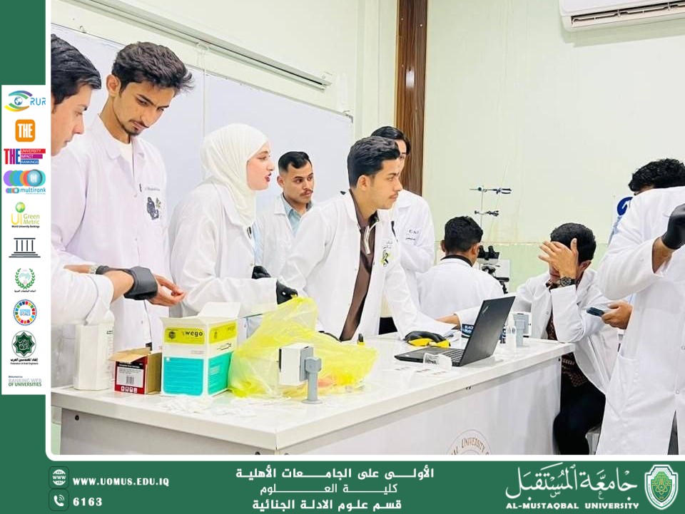 Forensic Evidence Department Organizes a Specialized Scientific Lab on Venipuncture and Blood Typing at Al-Mustaqbal University