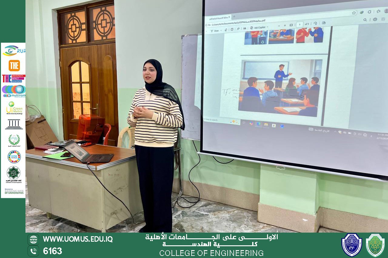 كلية الهندسة تنفذ ورشة عمل توعوية بعنوان «المخالفات الطلابية الانضباطية الشائعة وسبل تجنبها»