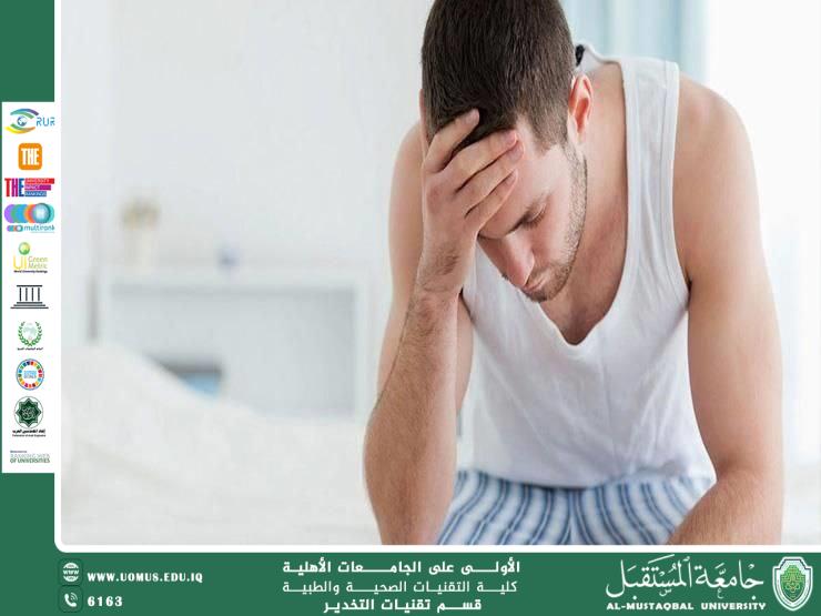 Infertility in Young People