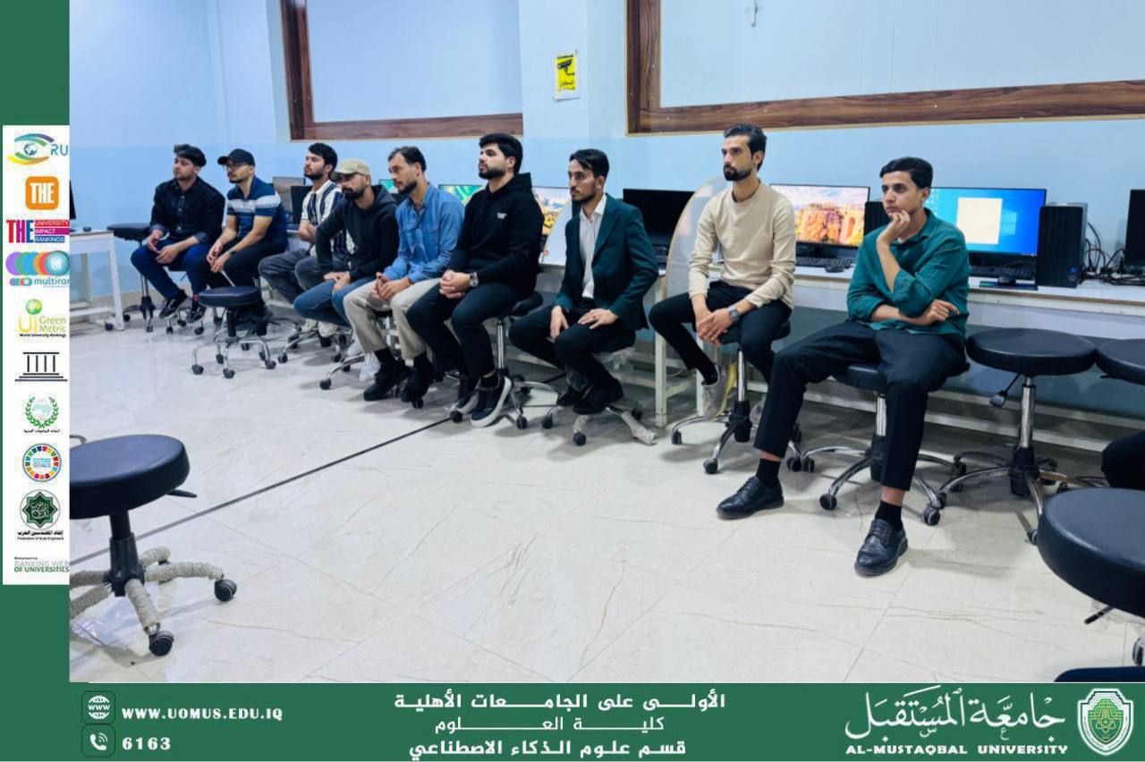 A scientific workshop on artificial intelligence celebrities discusses contemporary values ​​and challenges.