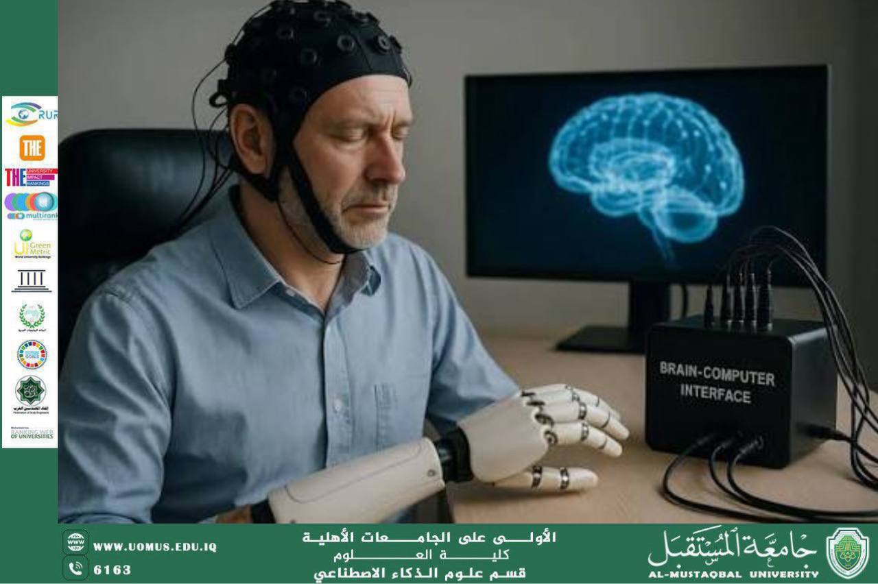 When the System Thinks for Itself: How Artificial Intelligence is Reshaping Distributed Computing