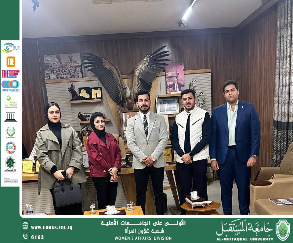 حملة توعوية بعنوان: “الكيمياء السلوكية ومخاطر الإدمان على المرأة”