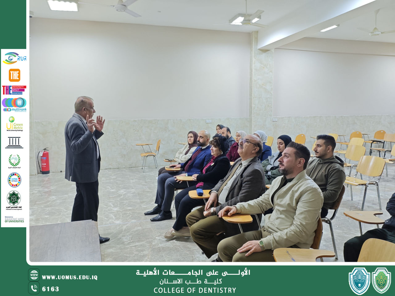 كلية طب الأسنان تقيم ورشة توعوية بعنوان خطاب الكراهية وتأثيره على استقرار المجتمع